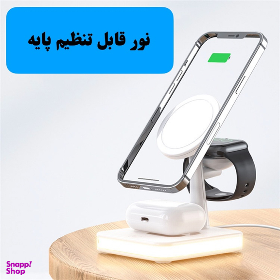 داک شارژر مغناطیسی مدل مگ سیف مدل Tree Stand J99