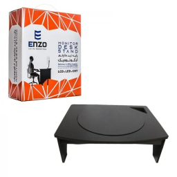 پایه مانیتور انزو مدل Z-460