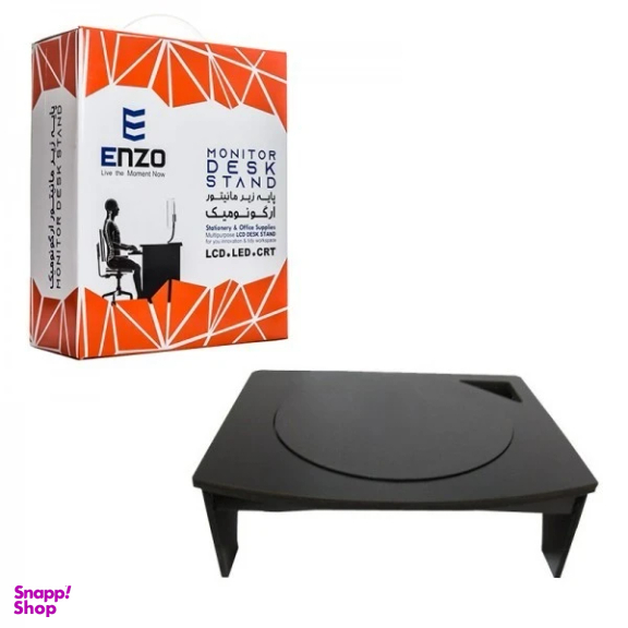 پایه مانیتور انزو مدل Z-460