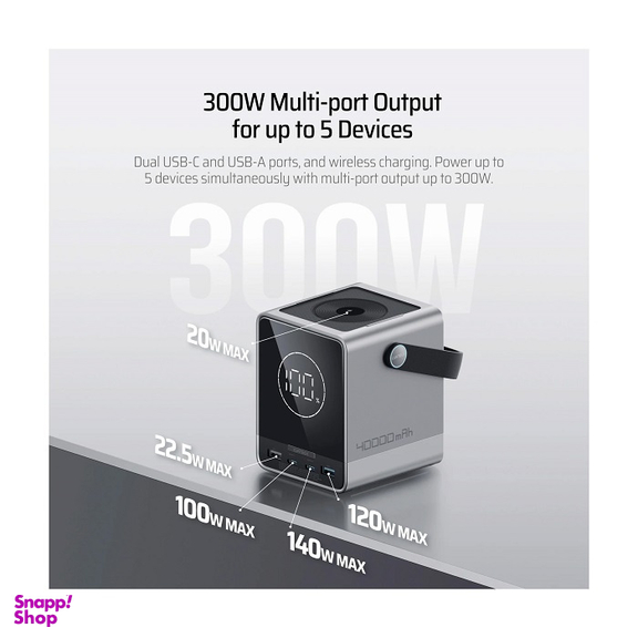 پاوربانک 300 وات کاکتک مدل P01 ظرفیت 40000 میلی‌ آمپر ساعت