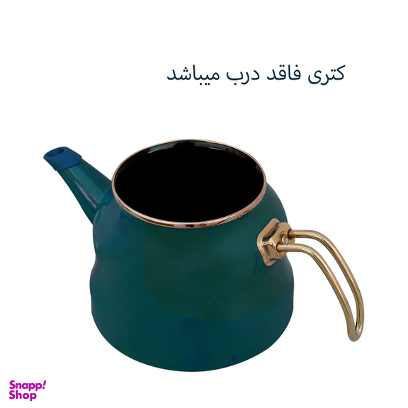 ست کتری و قوری میس بتی مدل Royal-GB ظرفیت 2.1 لیتر