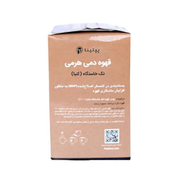 قهوه دمی هرمی تک خاستگاه کنیا پپتینا بسته 6 عددی