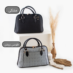 کیف زنانه مدل سپتا کد 7705595