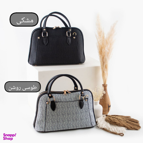 کیف زنانه مدل سپتا کد 7705595