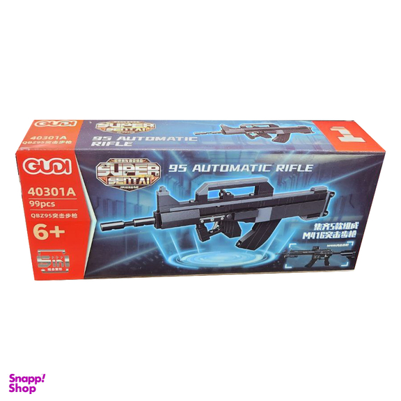 ساختنی گودی مدل 95 Automatic Rifle کد 40301A