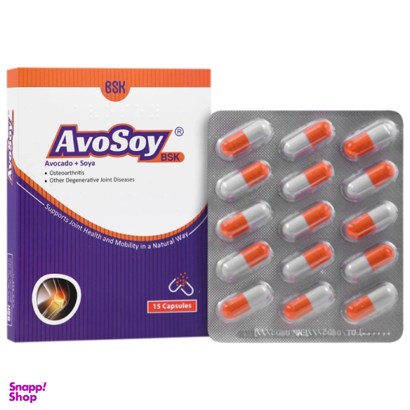 کپسول تقویت مفاصل و استخوان آوسوی شرکت بنیان سلامت کسری بسته 15 عددی