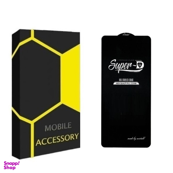 محافظ صفحه نمایش گوشی موبایل مدل Super-D مناسب شیائومی Poco M6 4G