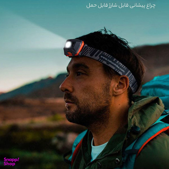 چراغ پیشانی نیچرهایک مدل NH00T002-D