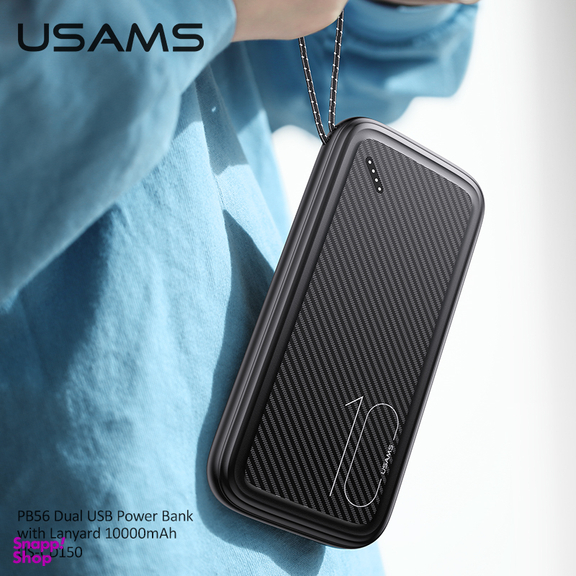 پاوربانک یوسمز مدل US-CD150 ظرفیت 10000 میلی آمپر ساعت
