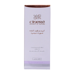کرم مرطوب کننده سینره مدل Hydra Plus Timeless مناسب پوست معمولی تا خشک حجم 65 میلی‌ لیتر