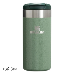 ماگ استنلی مدل The Aerolight Transit Mug گنجایش 350 میلی‌ لیتر