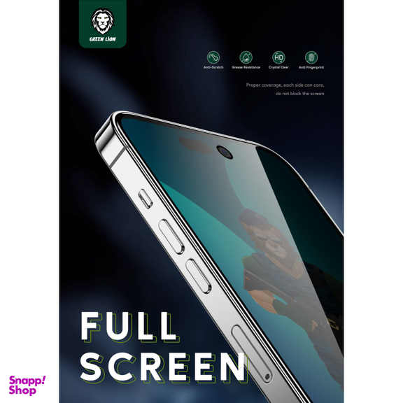 محافظ صفحه نمایش حریم شخصی گرین مدل 3D Pv-Pet Pro مناسب برای گوشی موبایل اپل iPhone 14 Pro Max