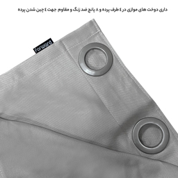 پرده فوروارد مدل FCLT90014 Chanel Hazan Style سایز 280×150 سانتی متر