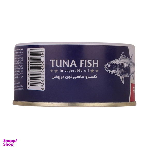 کنسرو ماهی تون در روغن چین چین وزن 180 گرم