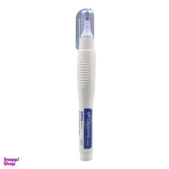 لاک غلط گیر سی کلاس مدل AR1291