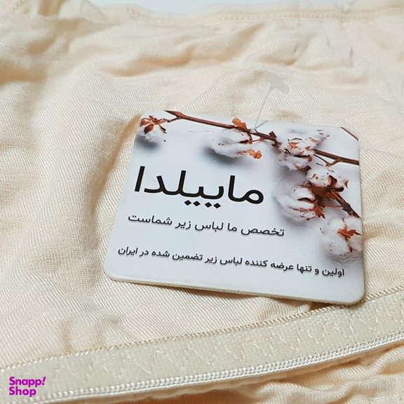 نیم تنه دخترانه ماییلدا مدل بدون فنر کد 4567 رنگ کرم