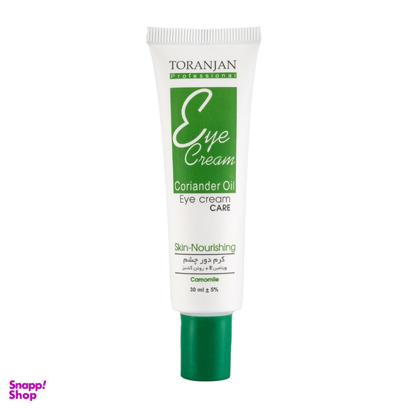 کرم دور چشم ترنجان مدل گشنیز حجم 30 میلی لیتر