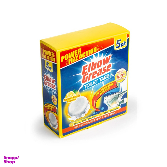 قرص جرم گیر توالت فرنگی البو گریس مدل Lemon بسته 5 عددی