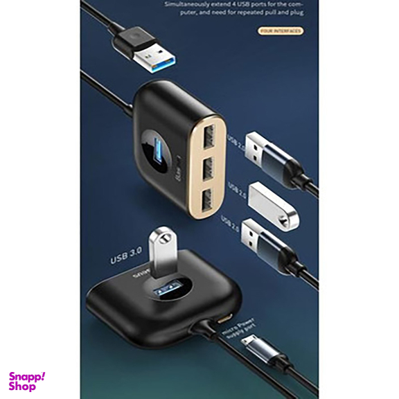 هاب 4 پورت USB 3.0 باسیوس مدل CAHUB-AY