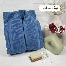 حوله پالتویی فبلدا مدل زبرا سایز 125