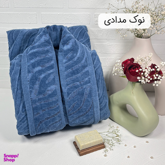 حوله پالتویی فبلدا مدل زبرا سایز 125