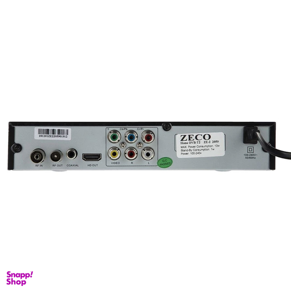 گیرنده دیجیتال زیکو مدل ZE-2 2059