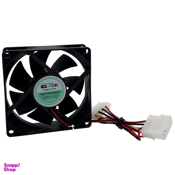 فن کیس ایتوک مدل Soplador Plus
