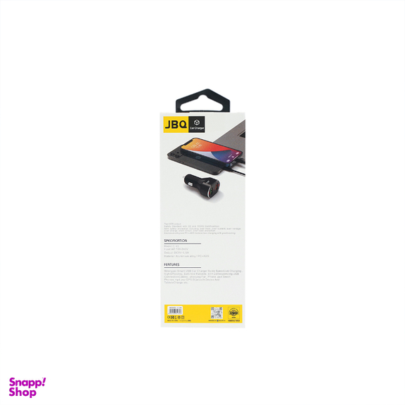 شارژر فندکی 32.5 وات جی بی کیو مدل C65 به همراه کابل Type-C