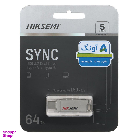 فلش مموری هایک سمی مدل Dual Drive Type-C USB 3.2 ظرفیت 64 گیگابایت