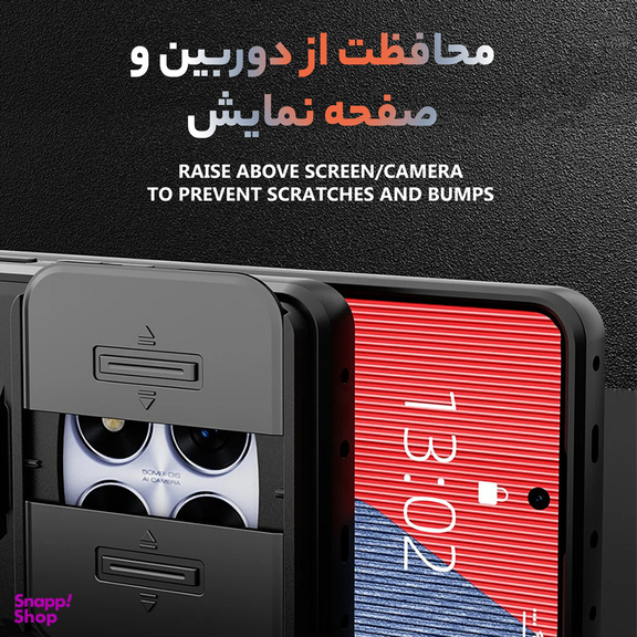 کاور سامورایی مدل Shockproof مناسب گوشی موبایل شیائومی Redmi Note 14 Pro 4G