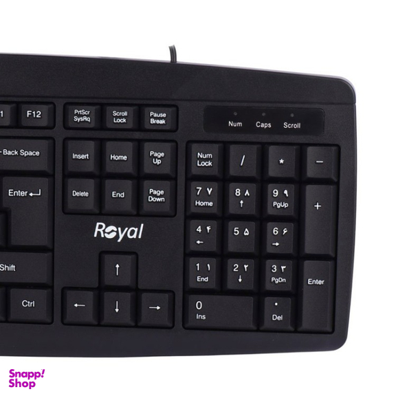کیبورد باسیم رویال مدل R-K315