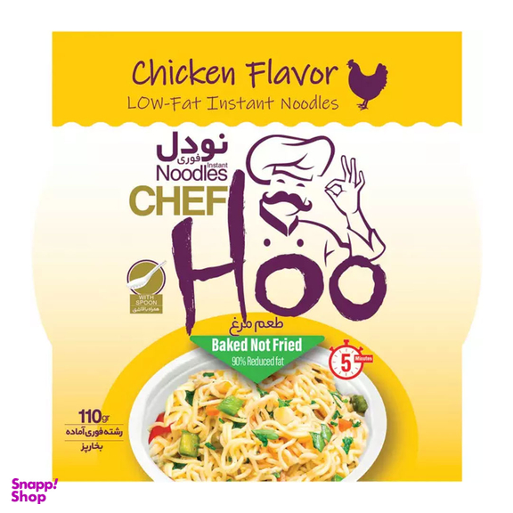 نودل کاسه ای شف هو طعم مرغ وزن 110 گرم