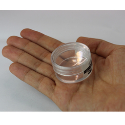 ظرف پت مدل NSECHPAK4510 بسته 4 عددی