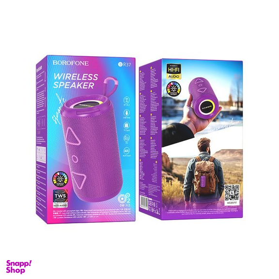 اسپیکر بلوتوثی بروفون مدل BR37