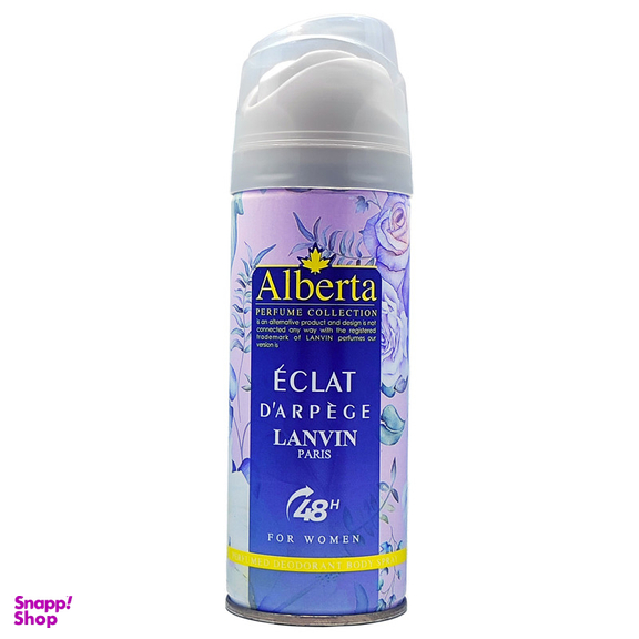 اسپری بدن زنانه آلبرتا مدل اکلت حجم 200 میلی لیتر