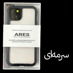 کاور گوشی موبایل کی-زد دوو مدل ARES مناسب اپل iphone 13
