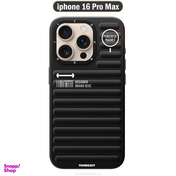 قاب گوشی موبایل یانگ کیت مدل پافر مناسب اپل iPhone 16 Pro Max