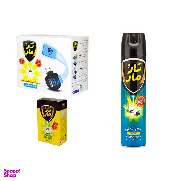 حشره کش برقی و قرص و اسپری حشره کش تار و مار مدل HGE_S_Abi-003