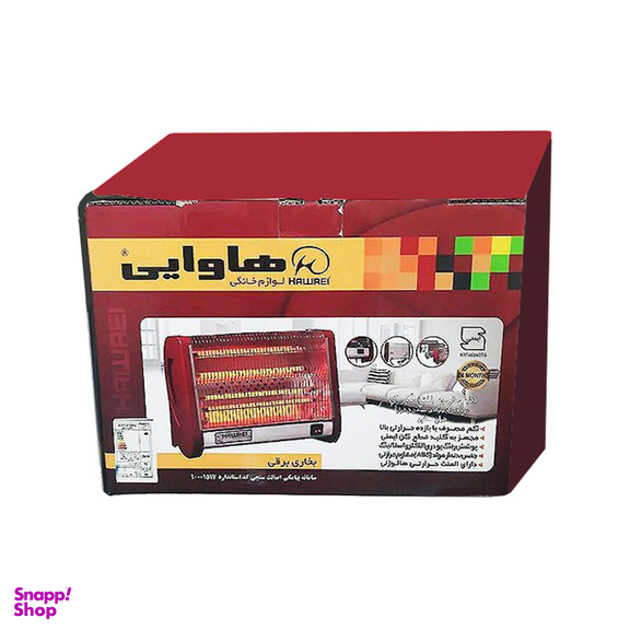 بخاری برقی هاوایی مدل بدون فن 2001