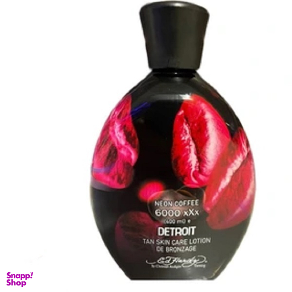 لوسیون سولاریوم اد هاردی مدل Neon Coffee حجم 400 میلی لیتر