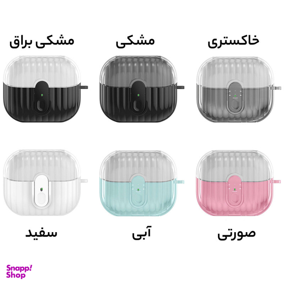 کاور سامورایی مدل Quad-27 مناسب کیس هدفون سامسونگ Galaxy Buds 3 Pro / Buds 3