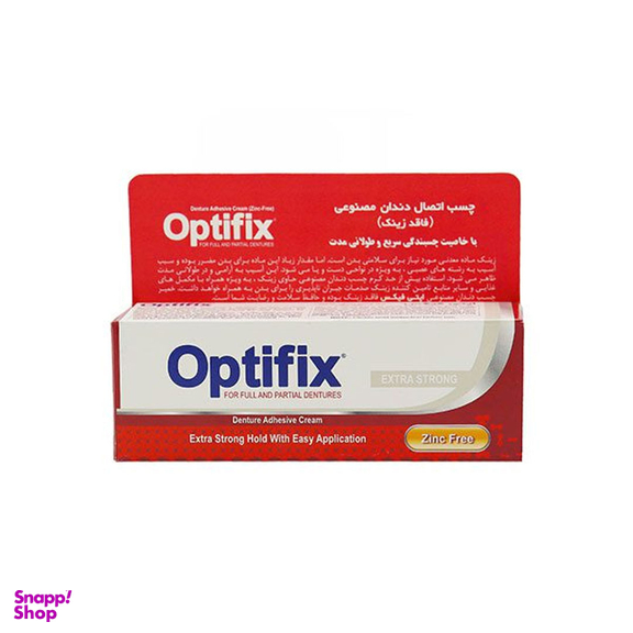 چسب دندان مصنوعی اپتی فیکس مدل zinc free وزن 60 گرم