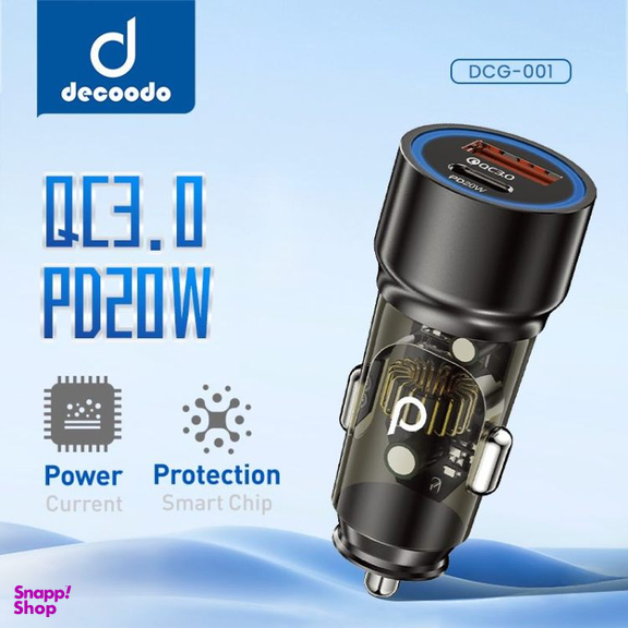 شارژر فندکی دکودو کد DCG-001