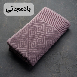 حوله حمامی هیرو مدل Maesta سایز 150×90 سانتی متر