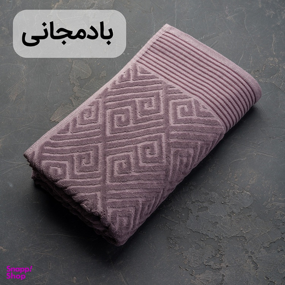 حوله حمامی هیرو مدل Maesta سایز 150×90 سانتی متر