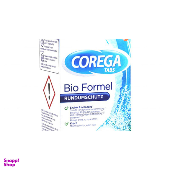 قرص تمیز کننده دندان مصنوعی کورگا مدل Bio Formel بسته 34 عددی