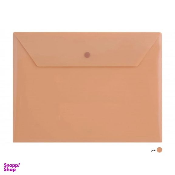 پوشه دکمه دار پاپکو مدل 105-A4M کد HT01