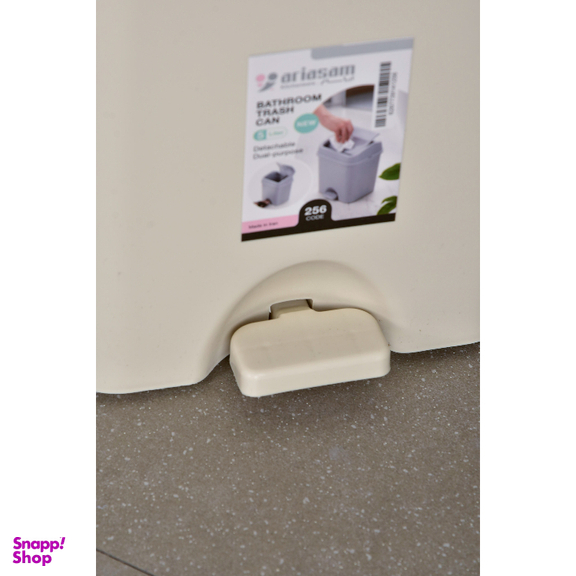 سطل زباله آریاسام کد 256 حجم ۵ لیتر