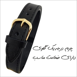 دستبند مردانه گيلواره زراوشان مدل چرم طبیعی اسم فرزاد کد FLK 0107