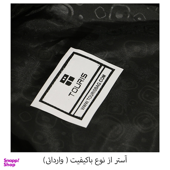 کوله پشتی پسرانه توریث مدل GLK-20005